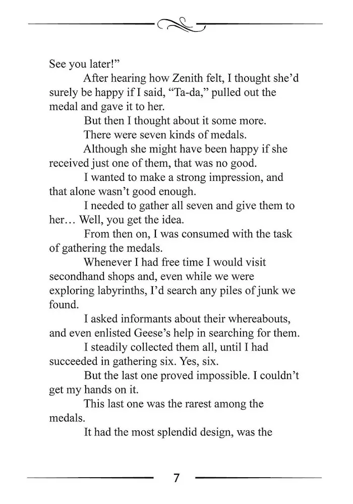 Mushoku Tensei Chapter 37.5 image 07_optimized